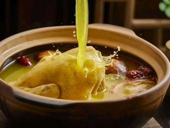 Old Mother Chicken Soup Noodle House