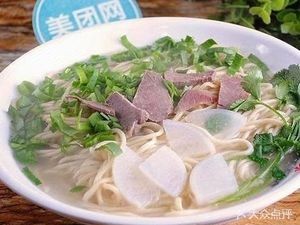 Chinese Lanzhou Lamian (Sunshine 100 Store)