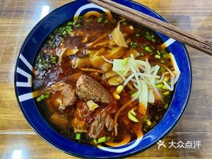 Dongwang Noodle House (Situoyuan Phase I Branch)