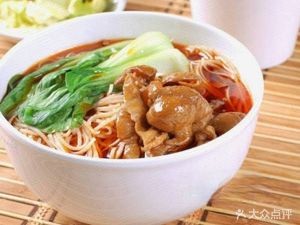 Chongqing Small Noodles (Pacific City Center Branch)