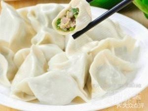 安徽手工水饺(天一街新村小区店)