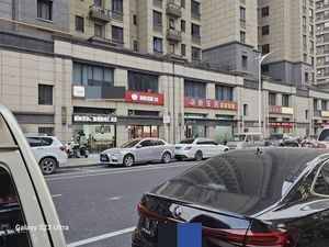 Old Pang's Northeast Dumpling House (Pacific City Center Store)