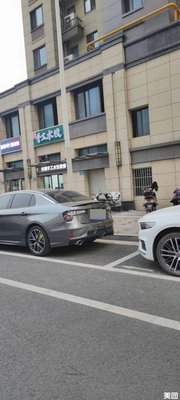 Anhui Handmade Dumplings (Pacific City Center Store)