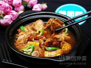 Li Weike Braised Chicken Rice (Sunshine 100 Al勒 I Store)