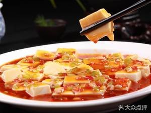 Big Horn Family Restaurant (Zhengjing Road Branch)