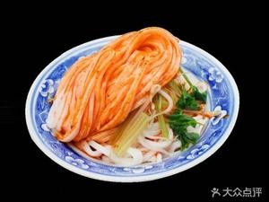 Hanzhong Rice Noodles (Shaanxi Old Ma Cold Noodles Xijiao Store)