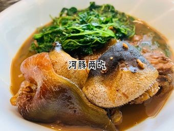 Wuyue Restaurant (Tongjiang North Road Store)