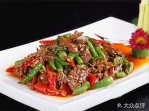 La Jia Tu Ji Mian (Xijiao Store)