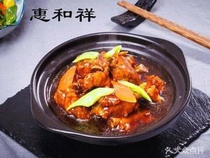 Huihe Xiang Braised Chicken Rice (Zhengjing Road Branch)