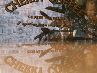 Cherry Coffee