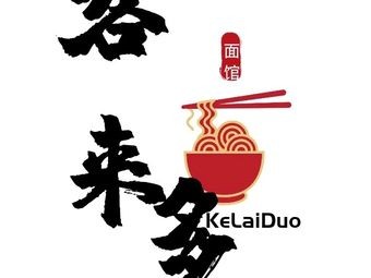 Kelaiduo Restaurant