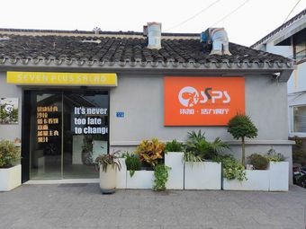 Qi Jia Vitality Restaurant