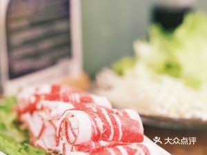 Kaiyun Restaurant (Cangwuli Branch)