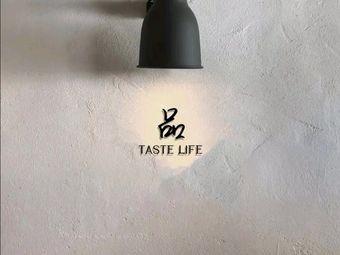 Pin Po Dian Seafood Barbecue