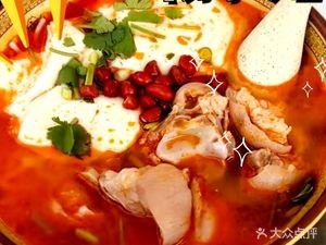 Yunlai Duan Shi Su Tang