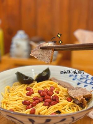 Can't Remember Noodle Shop (Yangguang Huayuan Store)