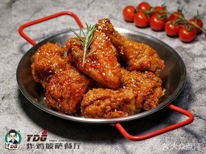 Fish Egg Guy Korean Fried Chicken Restaurant (Head Office)