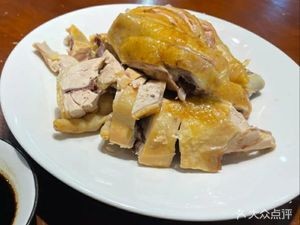 Xiang Wei Zun Restaurant