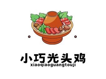 Small Bright Chicken