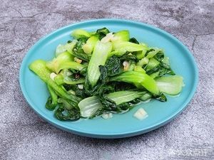 Pengfei Restaurant (Yixing North Road Store)