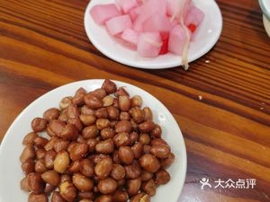 Chongqing Deng's Paper-Grilled Fish