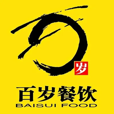 Bai Shui Fish (Yixing Store)
