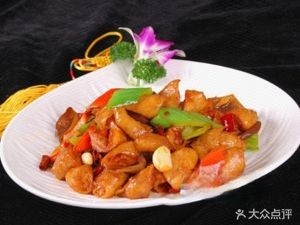 Huyu Small Dumplings