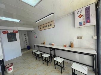 Xuan Paper Small Dumplings