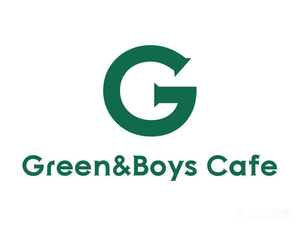 Guling Boy Coffee