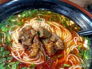 Fensanyang (Jin Taihu Store)