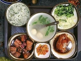 Steamed Good Taste Salted Pork Vegetable Rice