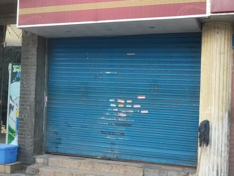 Aunt Wang's Noodle Shop (Jin Taihu International City Branch)