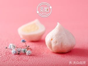 Miss Mi's Drinkable Spicy Hot Pot (Jin Taihu International City Branch)