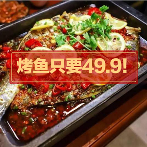 Longjiang Qing Northeast Cuisine (Qianqiao Branch)