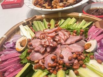 Wang Fu Ji Northeast Cuisine