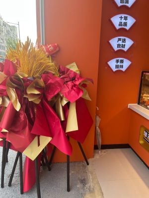 Lu Jiangnan Hand-Torn Chicken (Qingshan Lancity Branch)