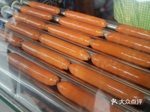 Jinyuan Food Shop (Yucailu Branch)