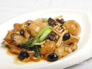 Xiangshan Noodles and Rice Restaurant