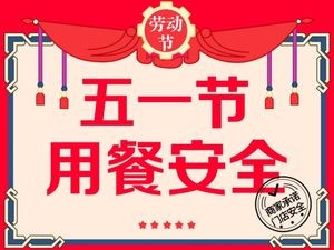 Ni's Lobster (Qianqiao Branch)