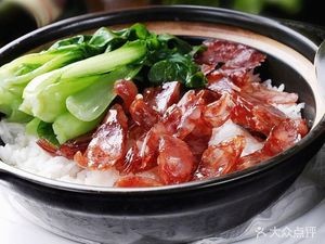 Bo Lai Bao Qu (Qingshan Lancity Branch)