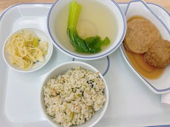 Vegetable Rice with Bone Soup