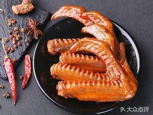 Guangdong-Chaozhou Pot Rice (Qianqiao Branch)