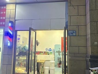 Iron Pot Goose Stew with Pork Ribs (Huishan Branch)