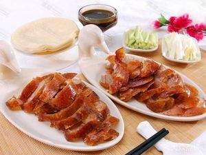 Beijing Roast Duck (Qianqiao Branch)
