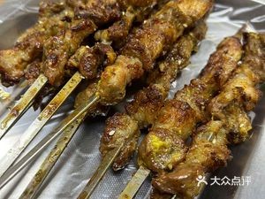 Authentic Xinjiang Lamb Skewers (Qianqiao Commercial Street Branch)