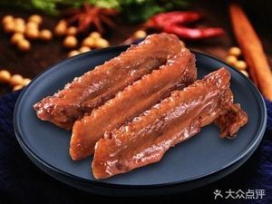 Zhen Ding Delicacy