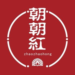 Chaoyao Red Food (Pickled Vegetables · Qianqiao Branch)