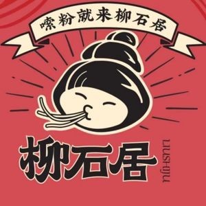 Liushi Ju · Golden Luosifen (Qianqiao Street Store)