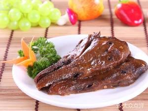 Yi Ye Bian Zhou (Qianqiao Branch)