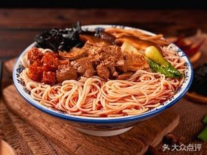 Huai Nan Beef Soup Restaurant